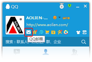 QQ邮箱 QQ面板-QQ邮箱